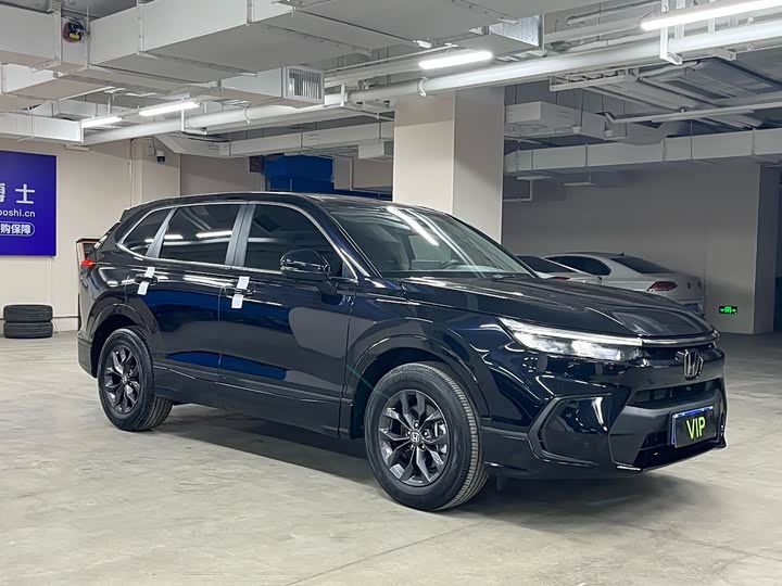 Photo 3 - Honda Breeze