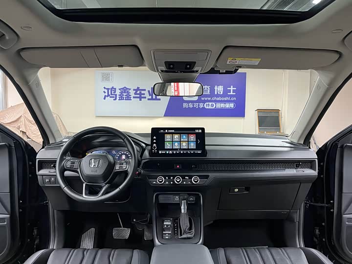 Photo 5 - Honda Breeze