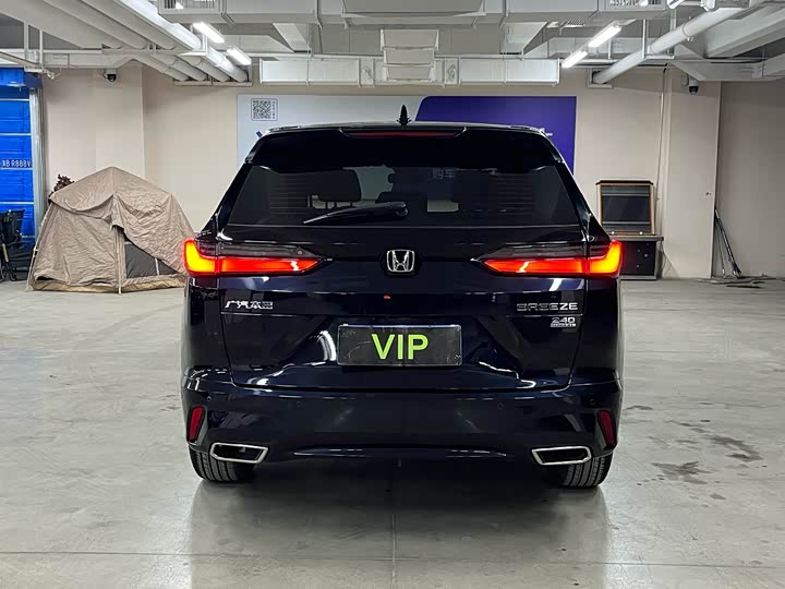 Photo 8 - Honda Breeze