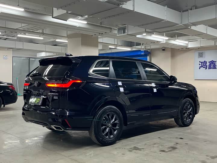 Photo 9 - Honda Breeze