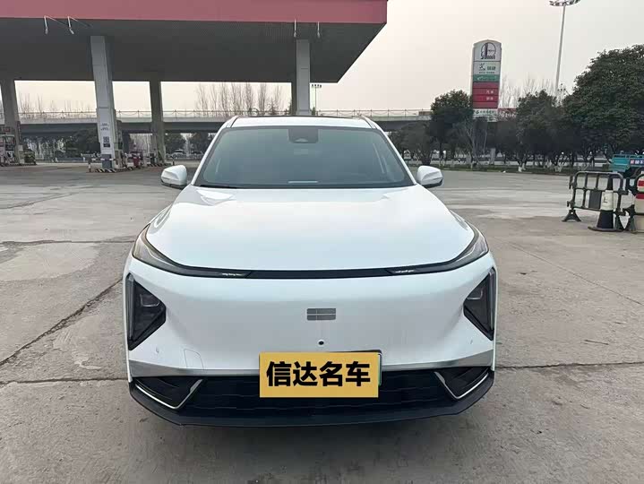 Photo 3 - Geely Galaxy L7