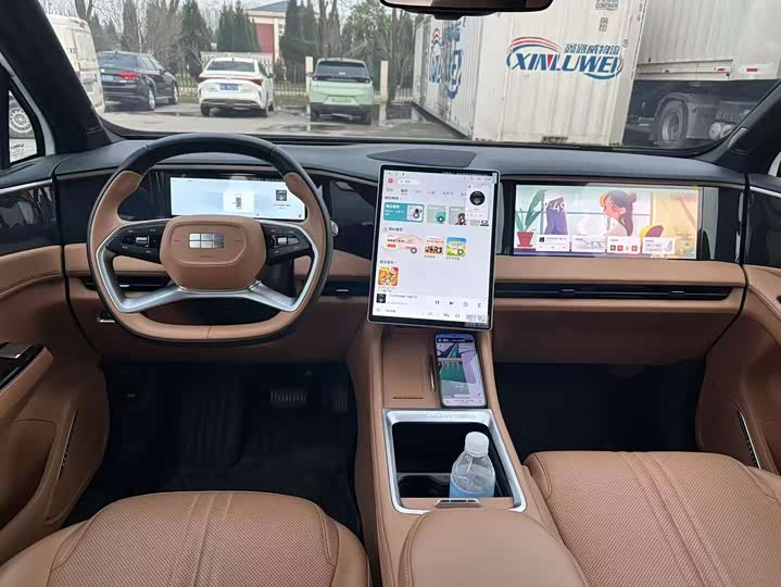 Photo 5 - Geely Galaxy L7