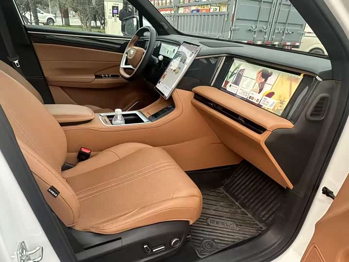 Photo 6 - Geely Galaxy L7