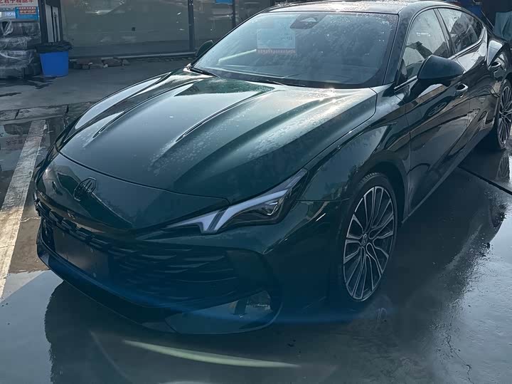 Photo 1 - MG Motor 7