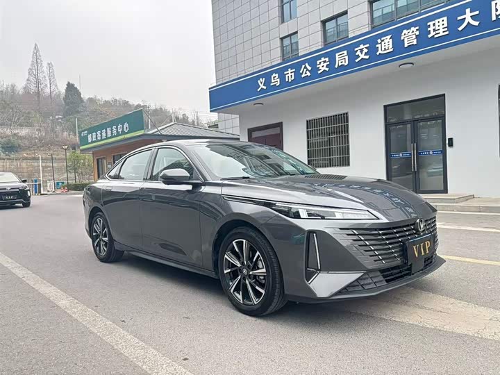 Photo 1 - Changan Eado Plus