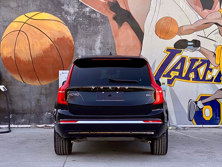 Photo 5 - Volvo XC90