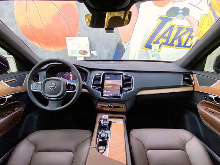 Photo 7 - Volvo XC90