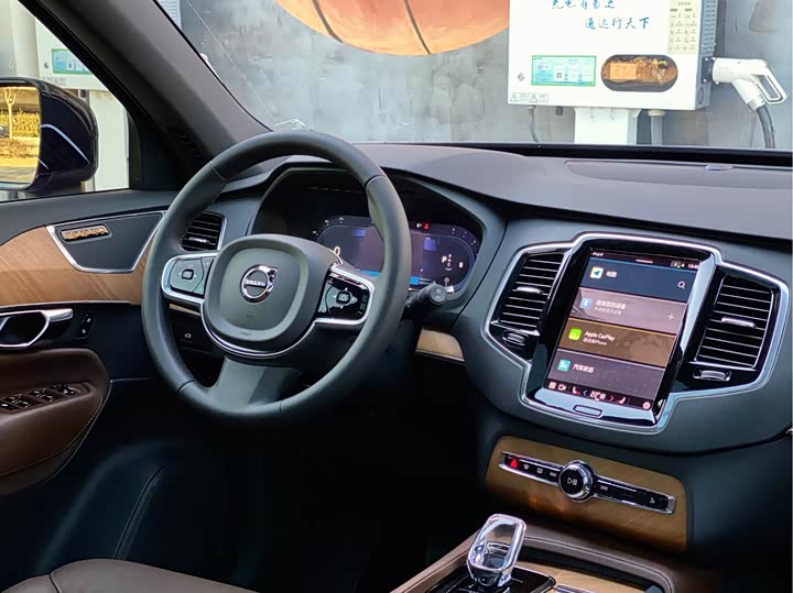 Photo 8 - Volvo XC90