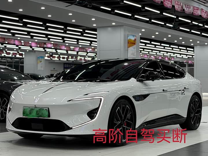 Фото 1 - Avatr 12