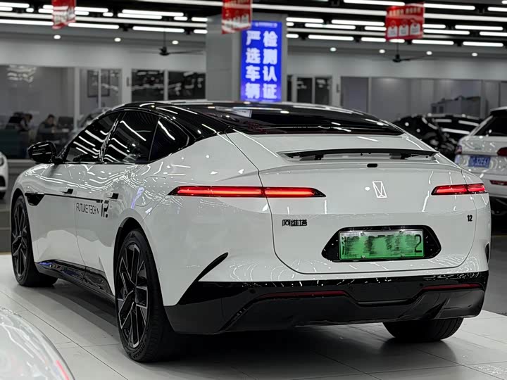 Фото 5 - Avatr 12