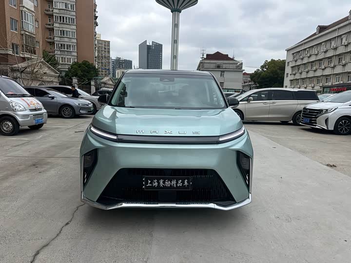 Photo 2 - Maxus Mifa 9