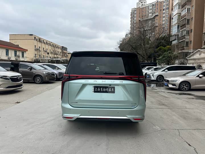 Photo 8 - Maxus Mifa 9