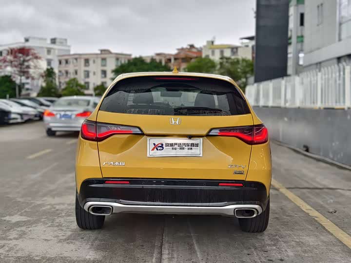 Photo 5 - Honda ZR-V