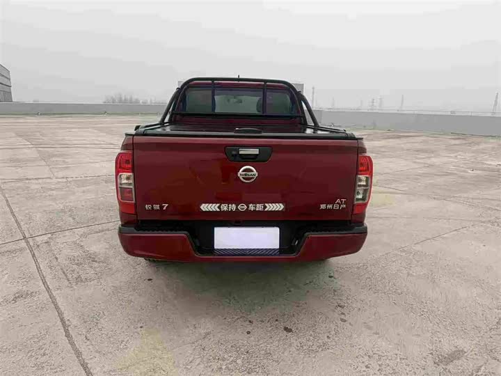 Photo 8 - Dongfeng Rich 7