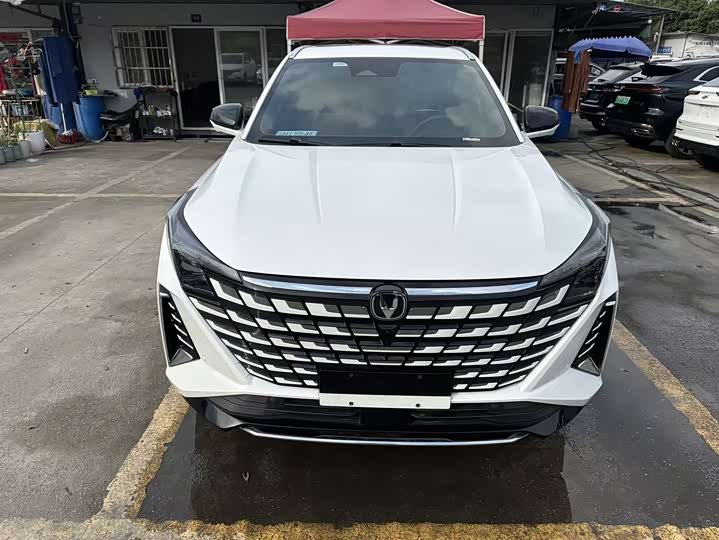 Photo 2 - Changan UNI-Z