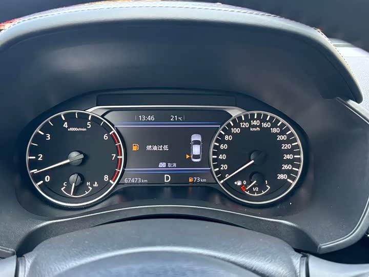 Фото 9 - Nissan Teana