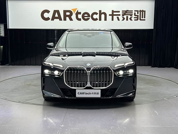 Photo 2 - BMW 7 Series