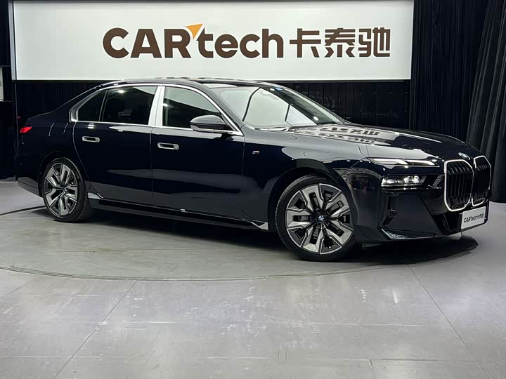 Photo 4 - BMW 7 Series