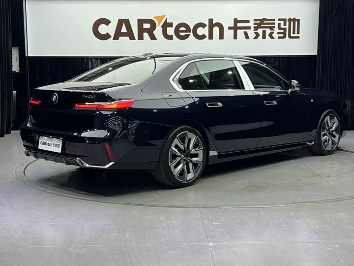 Photo 6 - BMW 7 Series