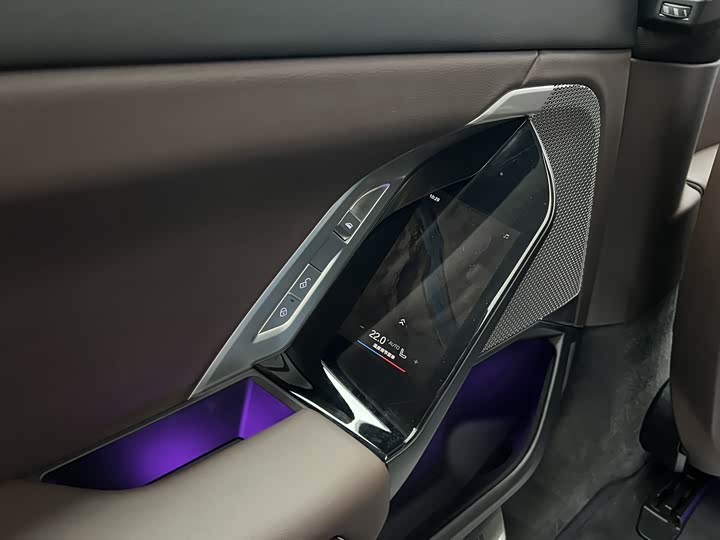 Photo 7 - BMW 7 Series