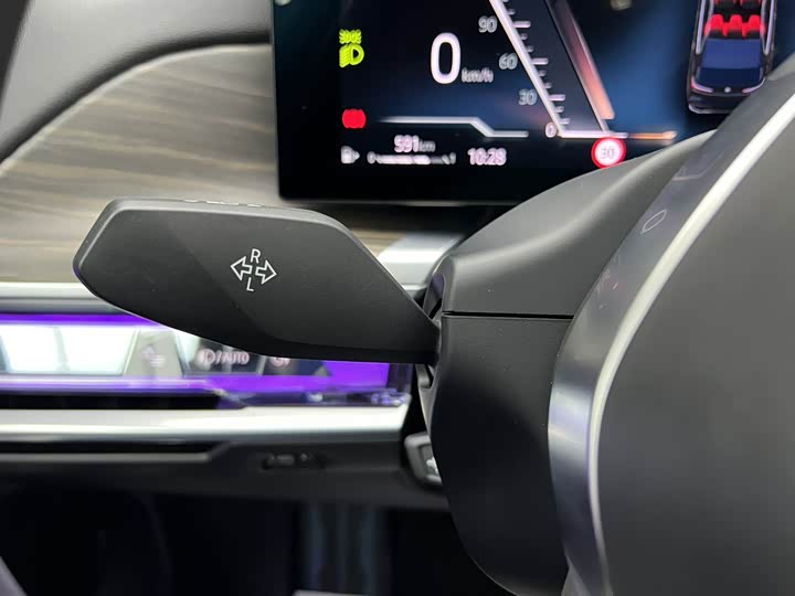 Photo 8 - BMW 7 Series