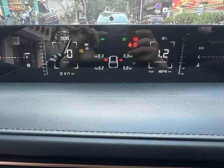 Фото 7 - Changan Yida