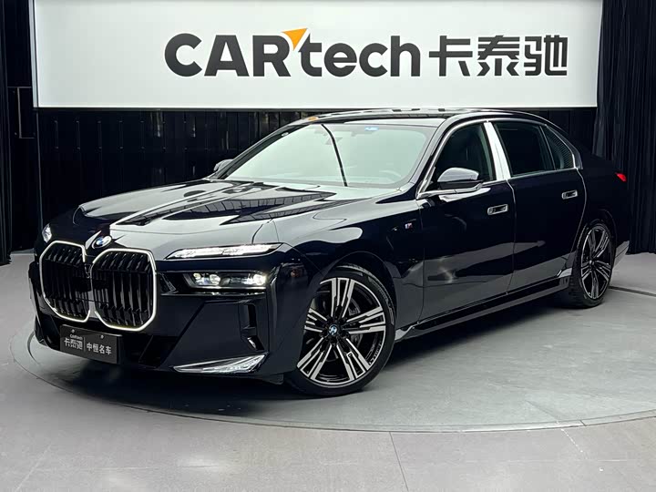 Фото 1 - BMW 7 Series