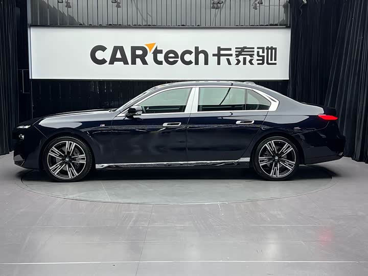 Фото 5 - BMW 7 Series