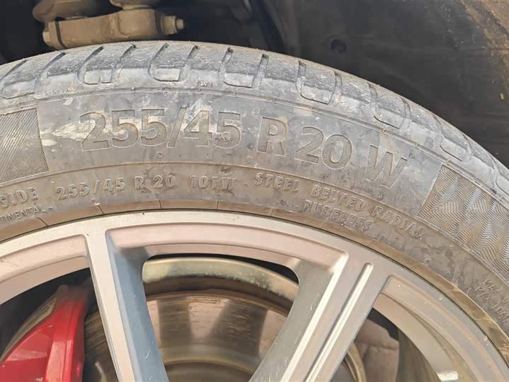 Фото 6 - Audi Q5L