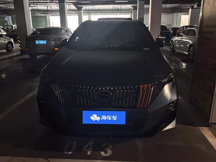 Photo 2 - GAC Trumpchi GS3