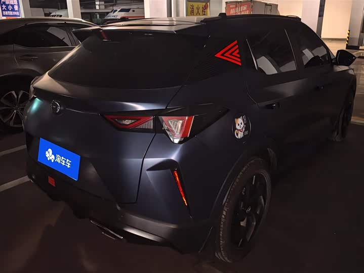 Photo 3 - GAC Trumpchi GS3