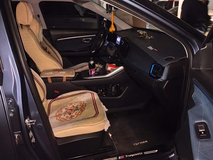 Photo 8 - GAC Trumpchi GS3