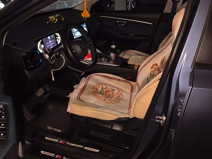 Photo 9 - GAC Trumpchi GS3