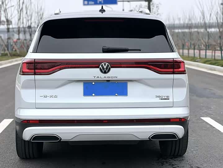 Photo 5 - Volkswagen Talagon