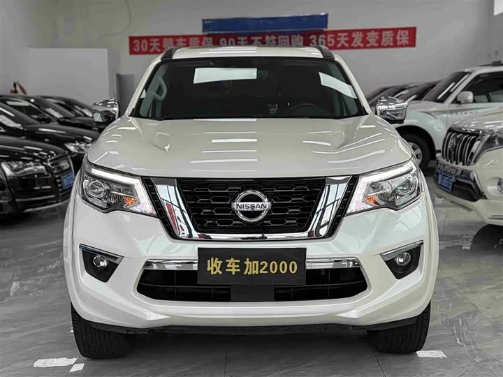 Photo 1 - Nissan Terra