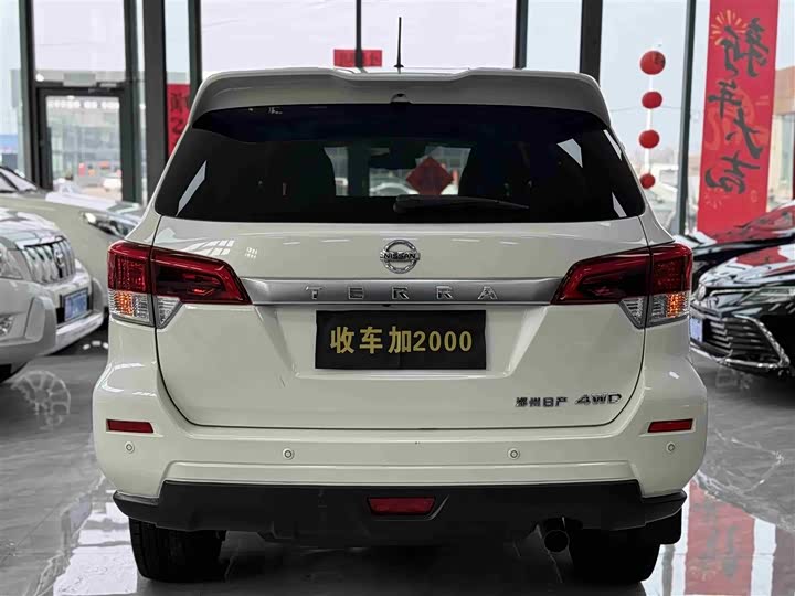 Photo 7 - Nissan Terra