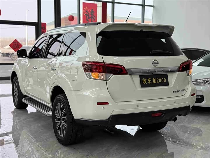 Photo 9 - Nissan Terra