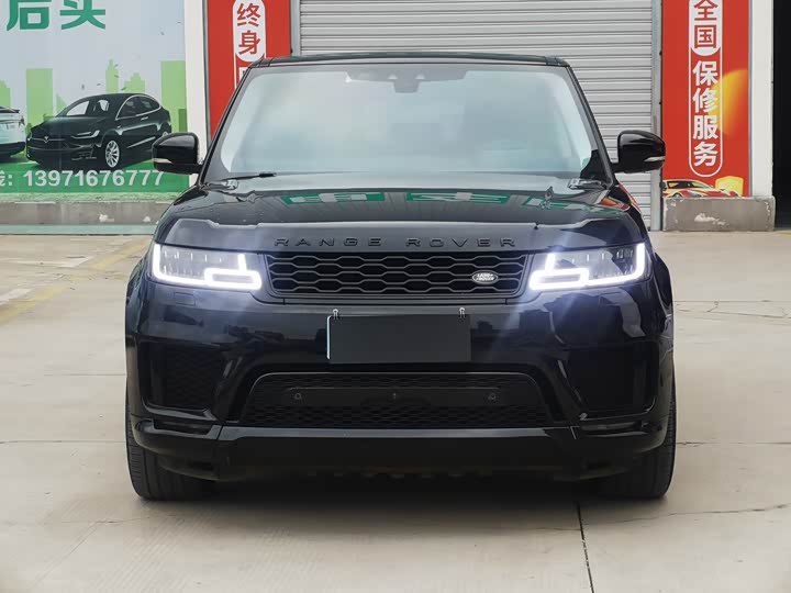 Photo 2 - Land Rover Range Rover Sport