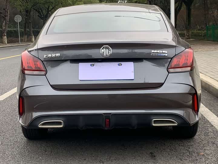 Фото 5 - MG Motor 5