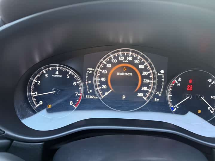 Photo 4 - Mazda CX-30