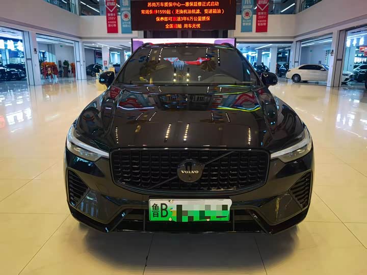 Фото 2 - Volvo XC60 Hybrid