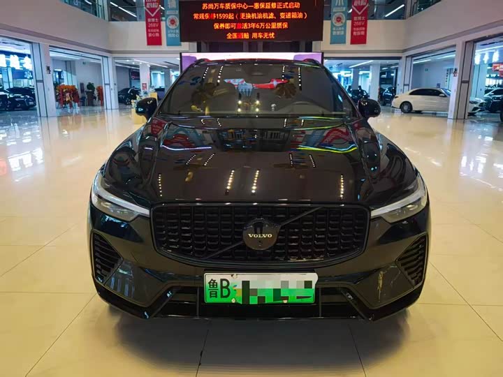 Фото 5 - Volvo XC60 Hybrid