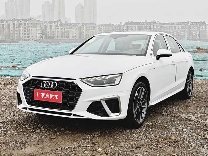 Фото 1 - Audi A4L