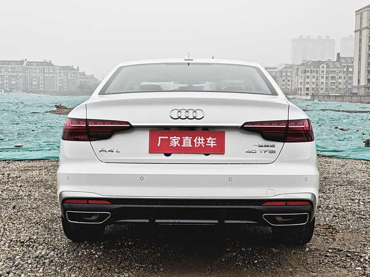 Фото 8 - Audi A4L