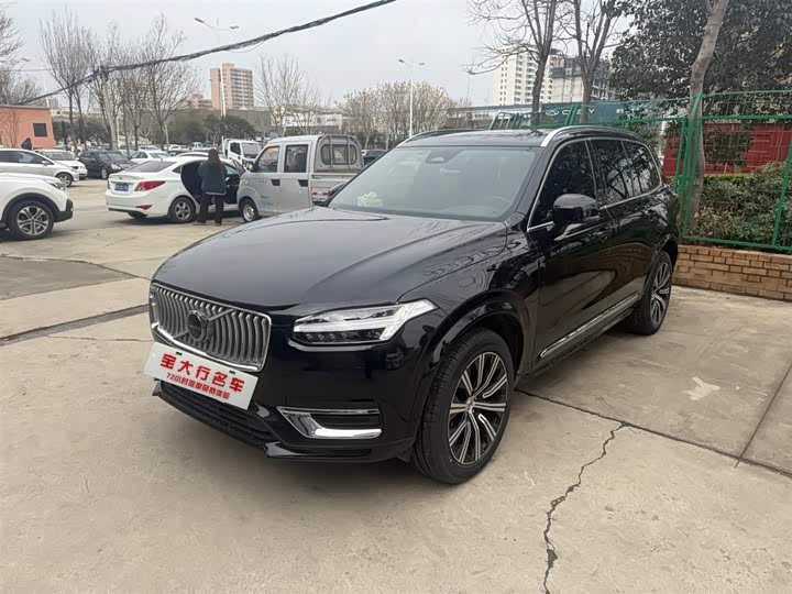 Photo 1 - Volvo XC90