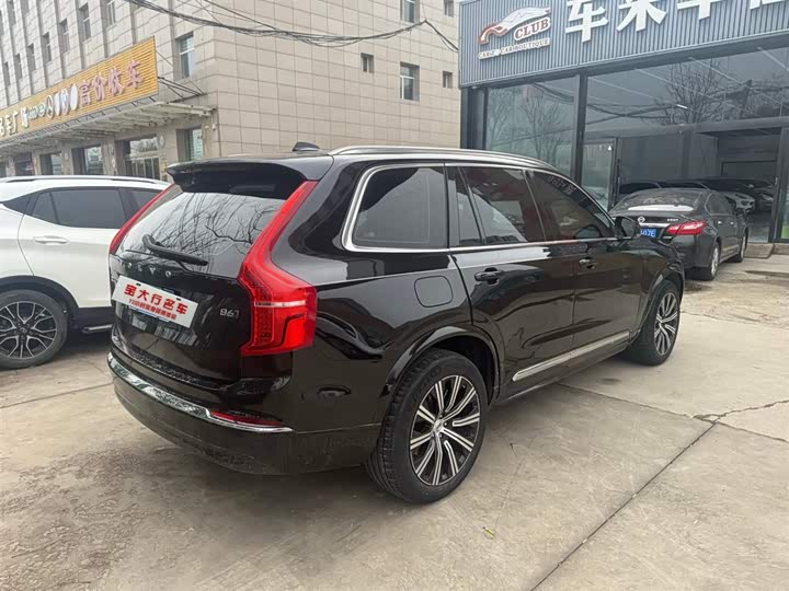 Photo 2 - Volvo XC90