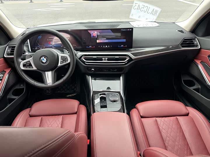 Фото 6 - BMW 3 Series