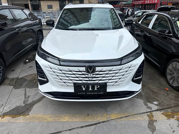 Фото 2 - Changan CS75 Plus