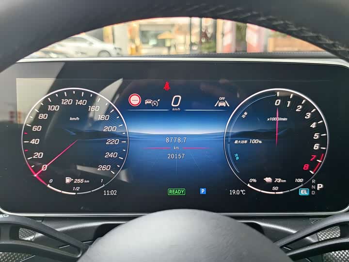 Фото 9 - Mercedes-Benz C-Class Hybrid