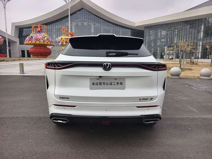 Photo 4 - Changan UNI-Z